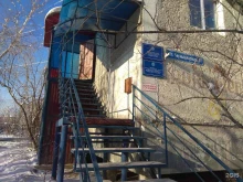 Детский подростковый центр, улица Чернышевского, 8/1 