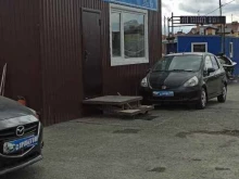 компания по продаже автомобилей с пробегом Germes Auto в Екатеринбурге