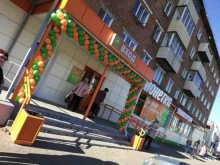 супермаркет Монетка в Полысаево