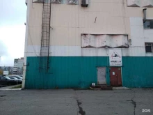 спортивно-танцевальная студия Mari и Я в Архангельске