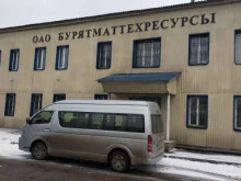 Спецодежда / Средства индивидуальной защиты Оптовая фирма в Улан-Удэ
