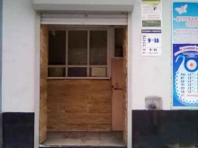 Ремонт обуви / кожгалантереи Мастерская в Чебоксарах