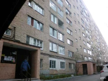охранное агентство Единство II в Владивостоке