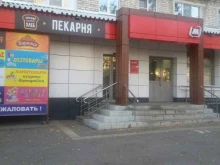 Варница, Луначарского, 30 
