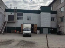 производственное предприятие Куб в Барнауле