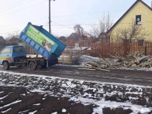 компания по переоснащению грузовых автомобилей СпецАвто24 в Красноярске