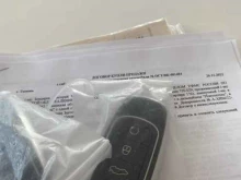 Продажа легковых автомобилей Рольф в Тюмени