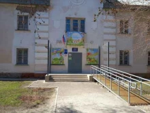 центр Куйбышевский в Самаре
