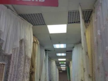 Malidecor, Дмитровское шоссе, 165 к1 