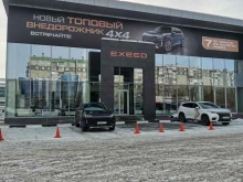 Продажа легковых автомобилей Exeed центр в Челябинске