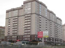 магазин Фортуна в Пензе