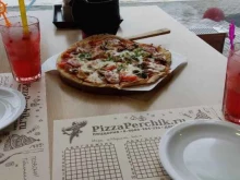 Пиццерии PizzaPerchik в Челябинске