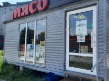 Молочные продукты Магазин мясной продукции в Перми