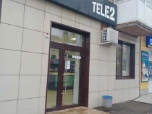 салон сотовой связи Tele2 в Волгограде