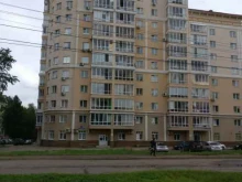 транспортная компания Уралхимснаб в Уфе