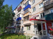 ювелирный магазин Камея в Стрежевом