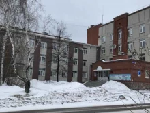 Нижнетагильский отдел Управления Роспотребнадзора по Свердловской области, Октябрьской Революции, 86 