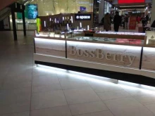 магазин по продаже ягод и орехов в йогурте BossBerry в Перми
