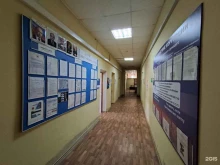 Администрации поселений Отдел по работе с территорией Ленинский в Туле