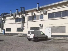 компания по производству косметики Yuskiss в Перми
