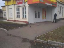 Товары для праздничного оформления / организации праздников Отдел игрушек в Кемерово