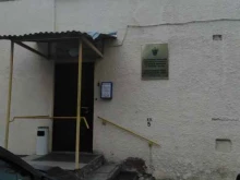 Следственный отдел по Зареченскому району в г.Тула, Литейная, 25а 