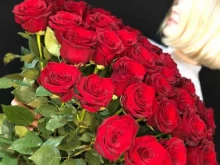 сеть салонов Цветочек в Златоусте