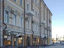 Скб-сервис, Ленина, 20 
