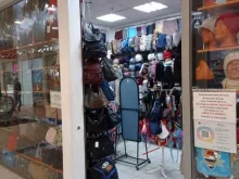 Магазин головных уборов и женской одежды, проспект Просвещения, 30 к4 