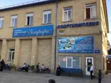 Молитвенные комнаты Молебная комната в Махачкале