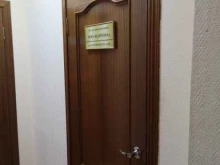 бухгалтерская компания КАРГОНА в Нижневартовске