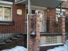 салон-парикмахерская Анна в Владивостоке
