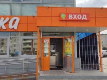 супермаркет Монетка в Березниках