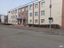 Финансовое управление города Березовский, проспект Ленина, 22 
