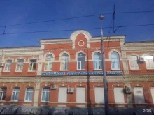Колледжи Краснодарский торгово-экономический колледж в Краснодаре