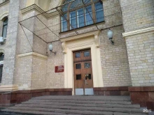 компания Vinyl Sklad в Москве