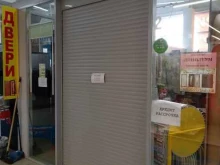 Входные двери Дверная торговая компания в Новочебоксарске