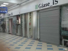 салон штор Glase_IS в Чебоксарах