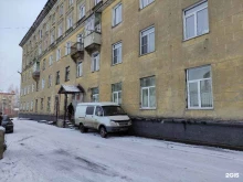 Мировые судьи Центрального района г. Прокопьевска, Горняцкая улица, 3 