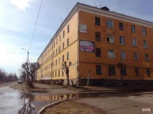 отдел полиции №4, Управление МВД России по г. Комсомольску-на-Амуре Участковый пункт полиции №1 в Комсомольске-на-Амуре