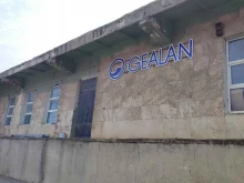 фабрика окон GEALAN в Махачкале