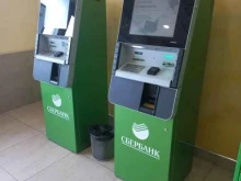 терминал СберБанк в Тольятти