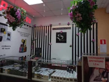 S parfum&cosmetics, Краснооктябрьская, 36 