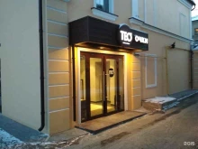 салон оптики Тео в Нижнем Новгороде