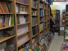 магазин Добрые книжки в Анапе