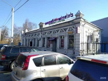 супермаркет напитков Винлаб в Уссурийске