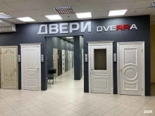 шоурум Dverra в Балашихе