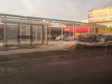 магазин Хозяюшка в Стерлитамаке