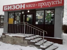 магазин мясопродуктов Бизон в Пскове