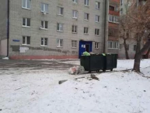центр гитарного искусства 5-й лад в Тюмени